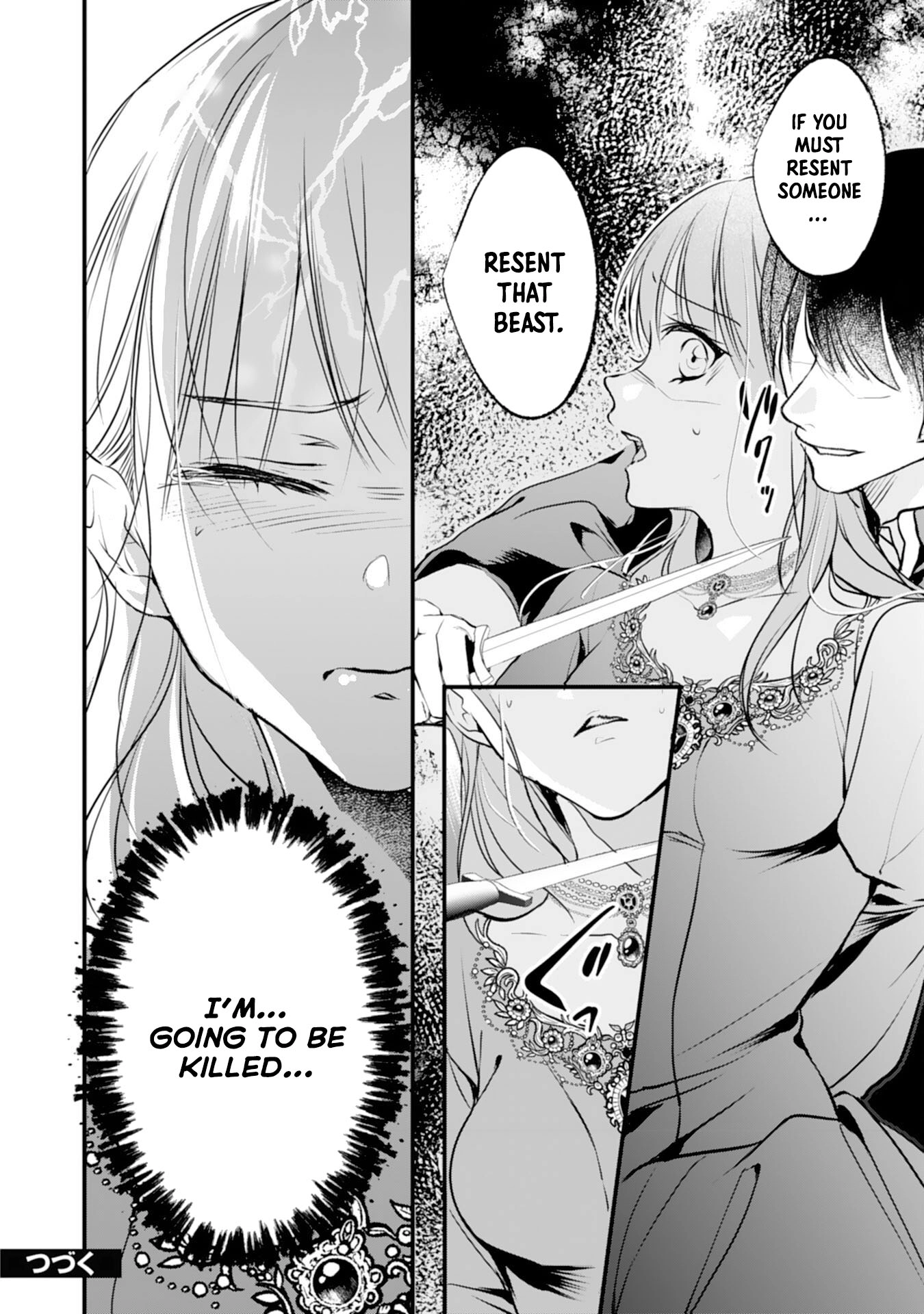 Branded as a Villainess and Exiled, but Captured by the Overwhelming Love of the Most Fearsome Emperor Chapter 6 Page 24